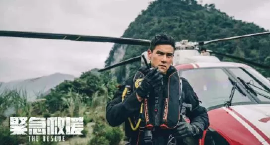 《仙剑奇侠传》大火的彭于晏、胡歌、刘亦菲现在怎么样了刘亦菲?