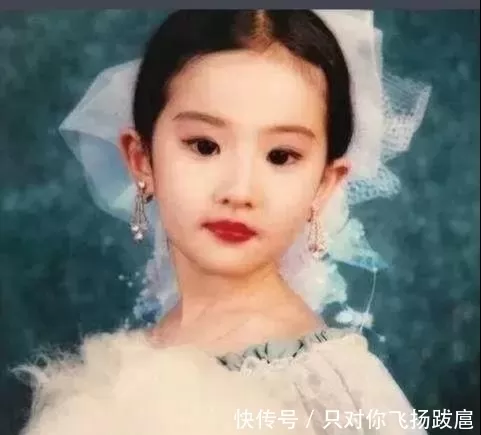 刘亦菲8岁、15岁、18岁、27岁、30岁,你被几岁的刘亦菲惊艳了?