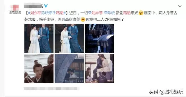 刘亦菲《梦华录》路透刘亦菲,细看她生图下的五官,和十年前差距很明显