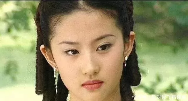 刘亦菲8岁、15岁、18岁、27岁、30岁,你被几岁的刘亦菲惊艳了?