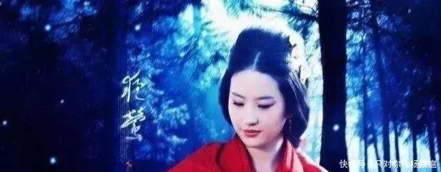 刘亦菲8岁、15岁、18岁、27岁、30岁,你被几岁的刘亦菲惊艳了?