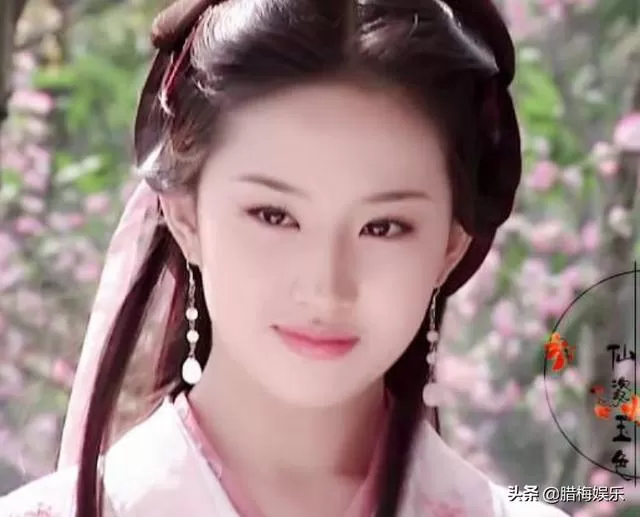 刘亦菲《梦华录》路透刘亦菲,细看她生图下的五官,和十年前差距很明显