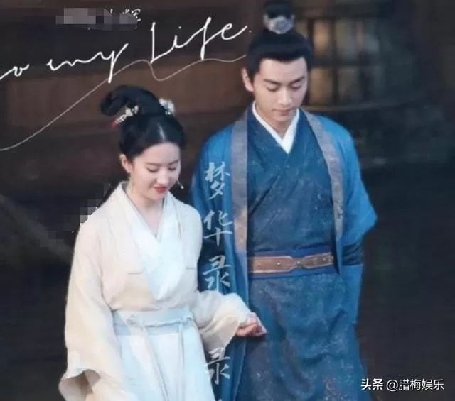 刘亦菲《梦华录》路透刘亦菲,细看她生图下的五官,和十年前差距很明显