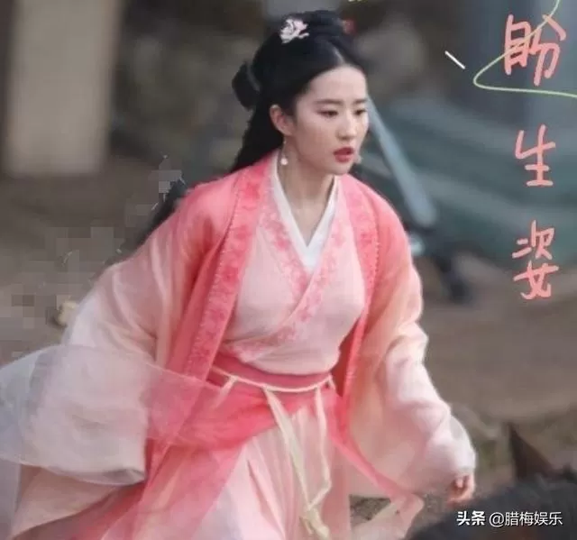刘亦菲《梦华录》路透刘亦菲,细看她生图下的五官,和十年前差距很明显