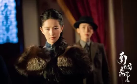 《仙剑奇侠传》大火的彭于晏、胡歌、刘亦菲现在怎么样了刘亦菲?