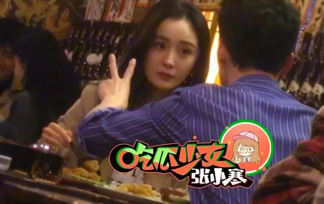 85花最新路透刘亦菲，杨幂开心吃毛豆，刘亦菲换成细眉跟景甜有点像哎