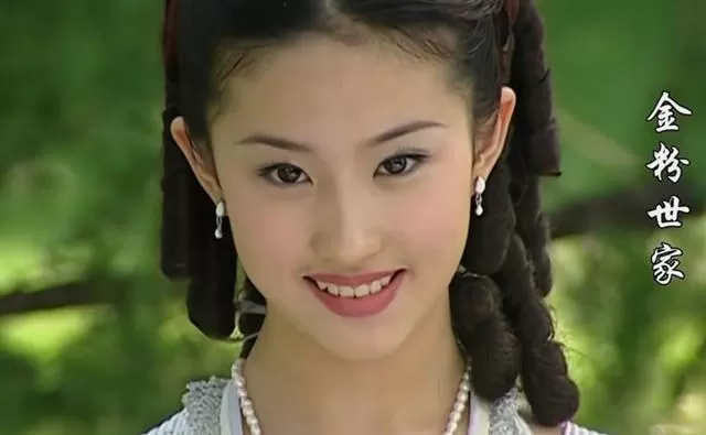 刘亦菲新剧搭档陈晓般配养眼刘亦菲,与井柏然合作的剧值得期待却被积压