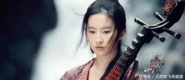 刘亦菲8岁、15岁、18岁、27岁、30岁,你被几岁的刘亦菲惊艳了?