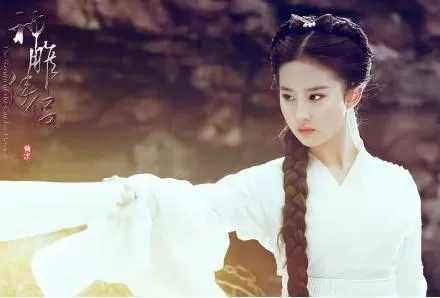 刘亦菲新剧搭档陈晓般配养眼刘亦菲,与井柏然合作的剧值得期待却被积压