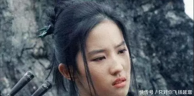 刘亦菲8岁、15岁、18岁、27岁、30岁,你被几岁的刘亦菲惊艳了?