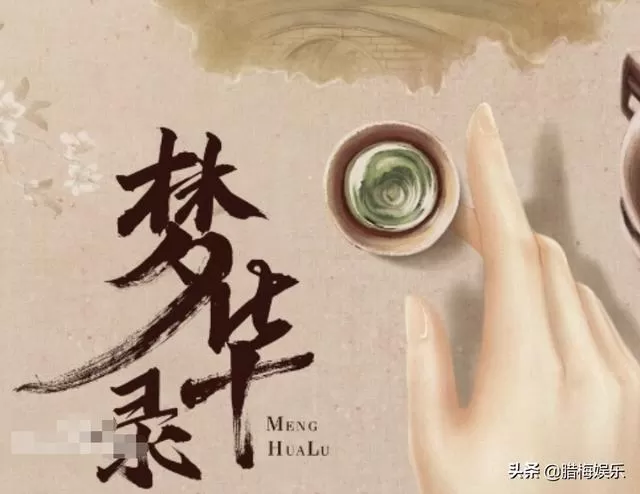 刘亦菲《梦华录》路透刘亦菲,细看她生图下的五官,和十年前差距很明显