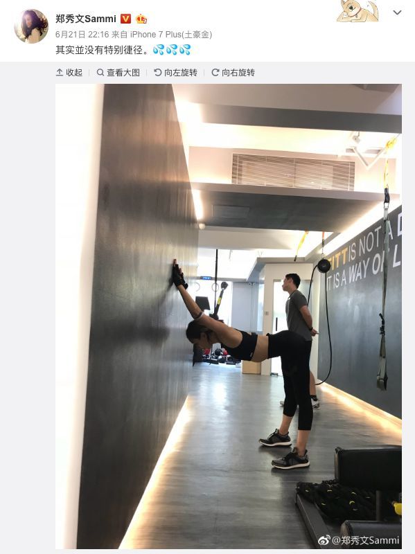 有人45岁还能吊打刘亦菲,有人为亡夫终身不再嫁...那些年的港星都还好吗?