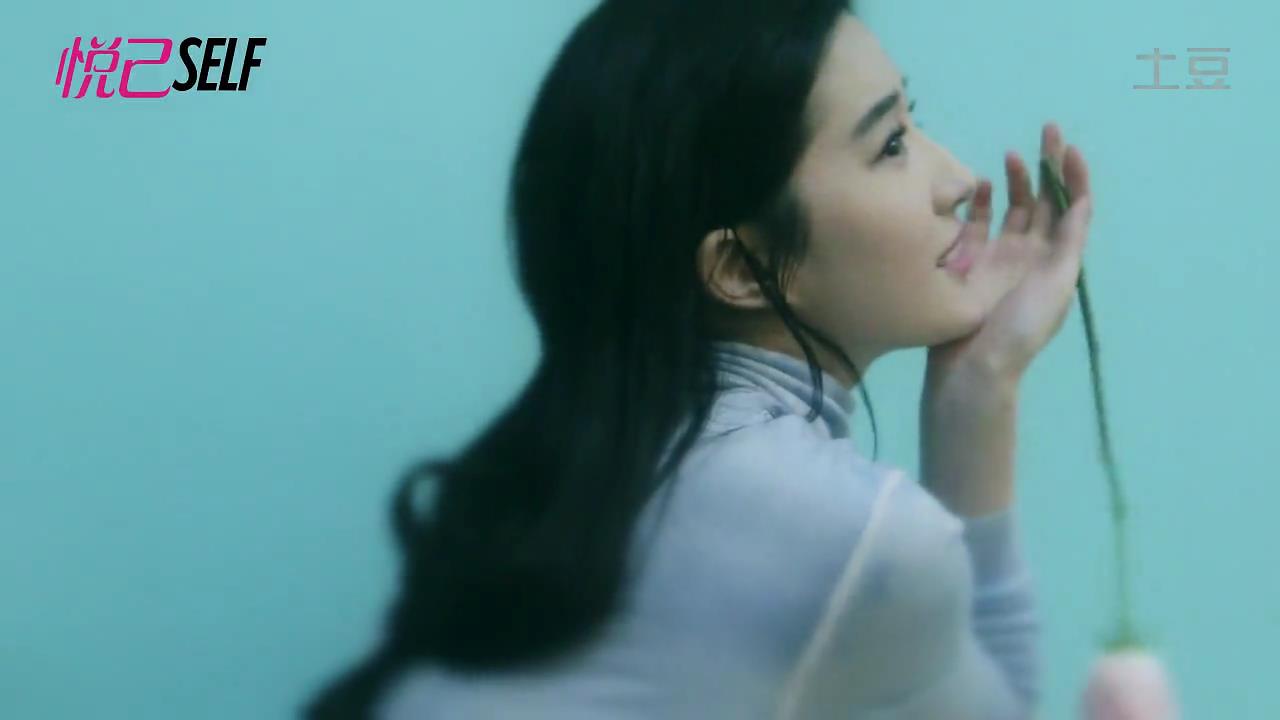 《悦己》花絮（2014.12.9）