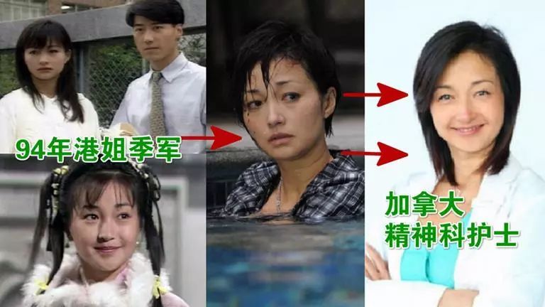 有人45岁还能吊打刘亦菲,有人为亡夫终身不再嫁...那些年的港星都还好吗?