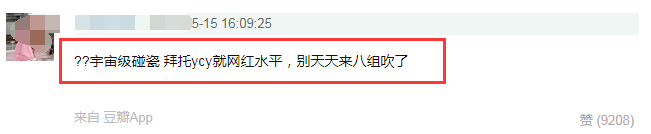 神似刘亦菲、撞脸张柏芝，被她碰瓷的明星还少吗？