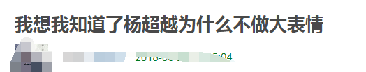 神似刘亦菲、撞脸张柏芝，被她碰瓷的明星还少吗？