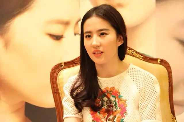 网易客户端专访  《刘亦菲》[2014.11.5]