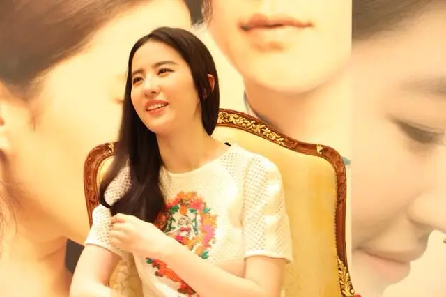 网易客户端专访  《刘亦菲》[2014.11.5]