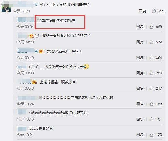 神似刘亦菲、撞脸张柏芝，被她碰瓷的明星还少吗？