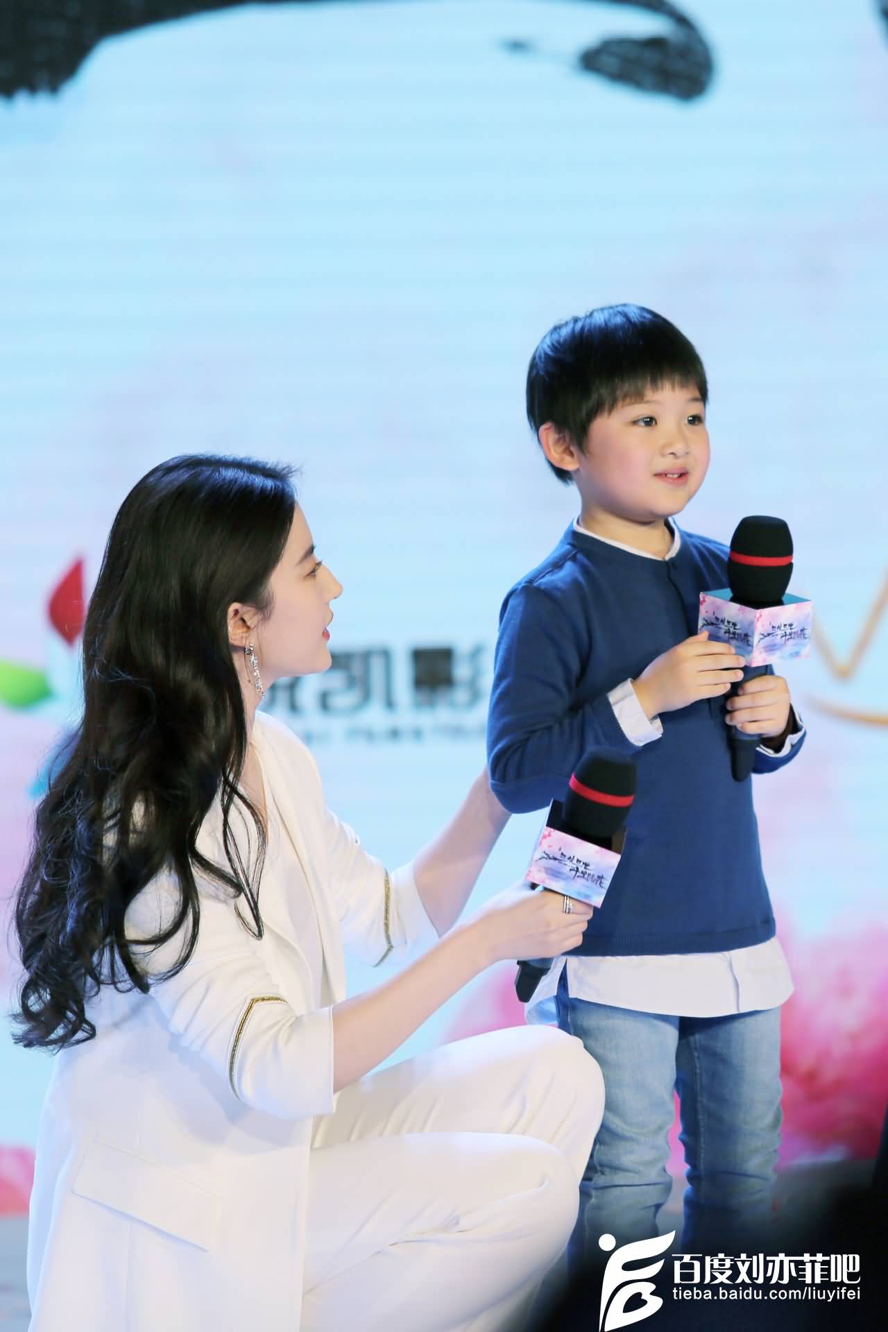 电影《三生三世十里桃花》北京定档发布会现场图