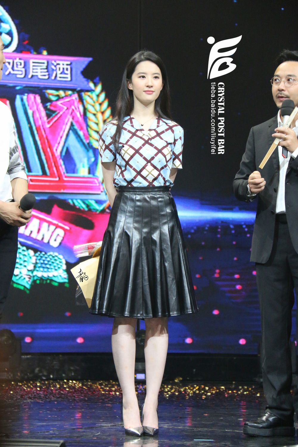 录制《天天向上》（2015.8.12）