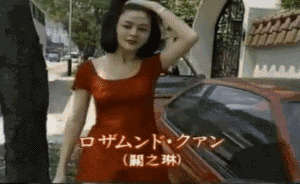 有人45岁还能吊打刘亦菲,有人为亡夫终身不再嫁...那些年的港星都还好吗?