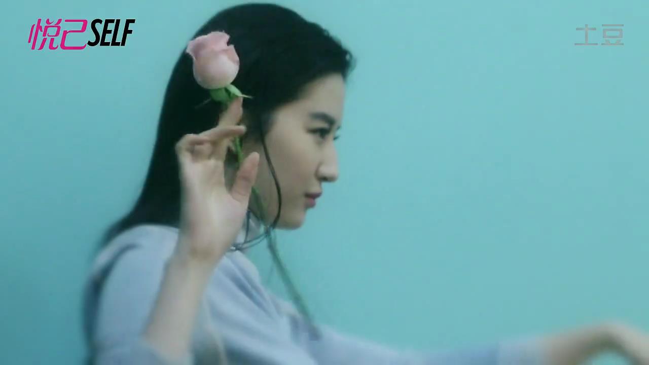 《悦己》花絮（2014.12.9）