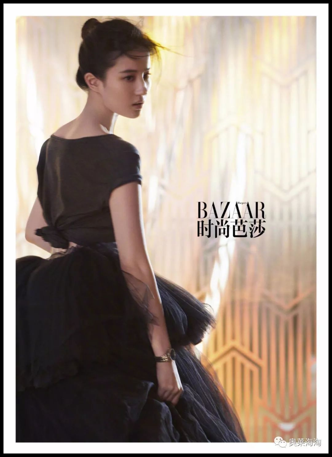 刘亦菲,你怎么又胖了?