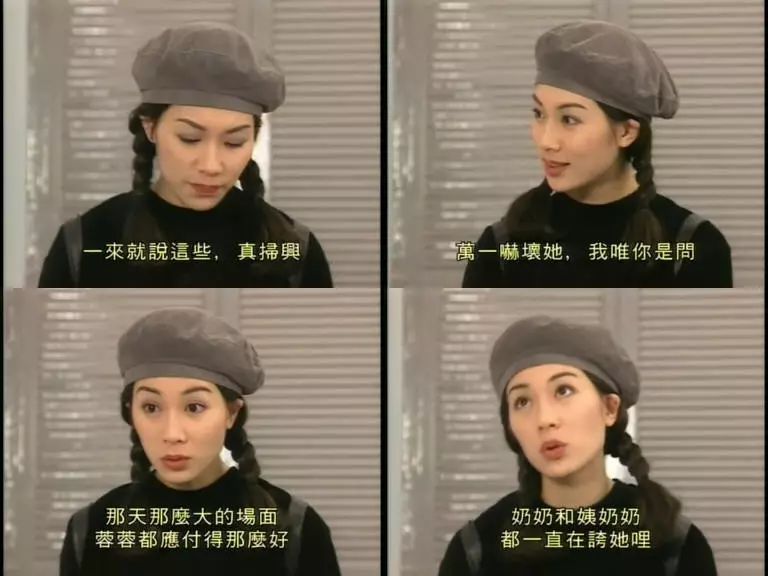 有人45岁还能吊打刘亦菲,有人为亡夫终身不再嫁...那些年的港星都还好吗?